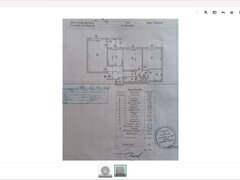 Petre Ispirescu, Rahova