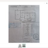 Petre Ispirescu, Rahova